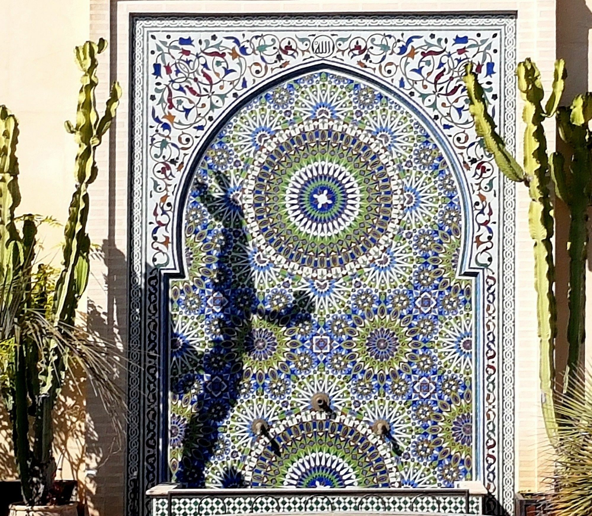 Riad Souafine Fez Buitenkant foto